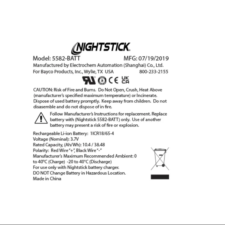 Nightstick REPLACEMENT LI-ION BATTERY - XPR-5582 SERIES - Image 2