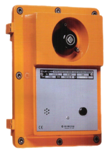LELAS VoIP Intercom Explosion Proof NHA214HBM - Intrinsically Safe Store