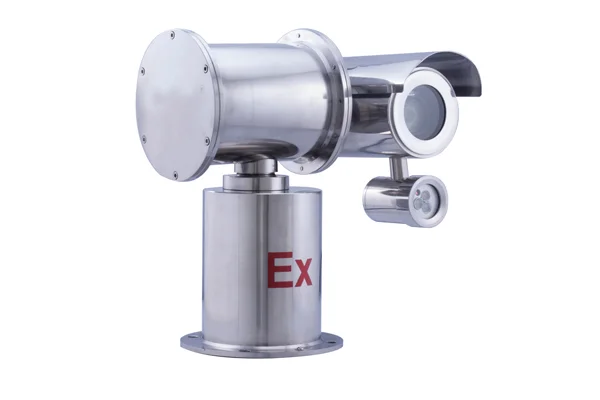 Explosion Proof PTZ Camera Kaixuan KX-EX1000ZPPY230