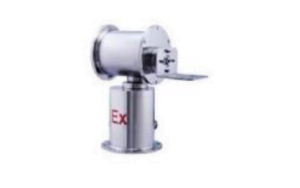 Explosion Proof Camera Kaixuan KX-EX900PPY Main image