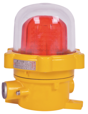 Intrinsically Safe Explosion-proof caution spotlight fittings BJD