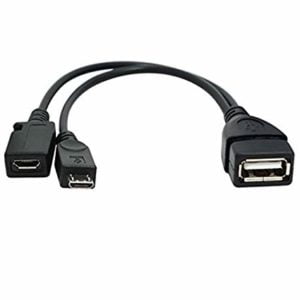 Bartec-Lumen-X7-Micro-USB-Host-Cable.jpg