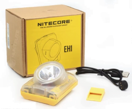 Explosion-Proof-Headlamp-Nitecore-EH1-ATR-technology