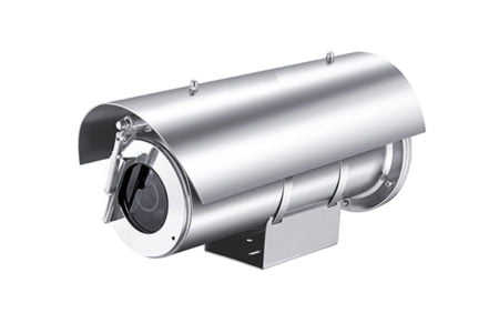 Intrinsically-Safe-CCTV-Camera-Kaixuan-KX-EX600PWY20-ATEX-certified