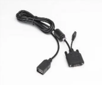 Forudsige tyk Hvad angår folk Janam XG3 USB Host Cable
