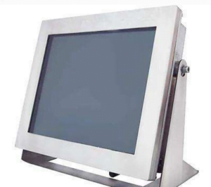 kaixuan intrinsically safe monitor